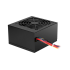 MSI MAG A300N-H 300W 80 Plus Non Modular Power Supply